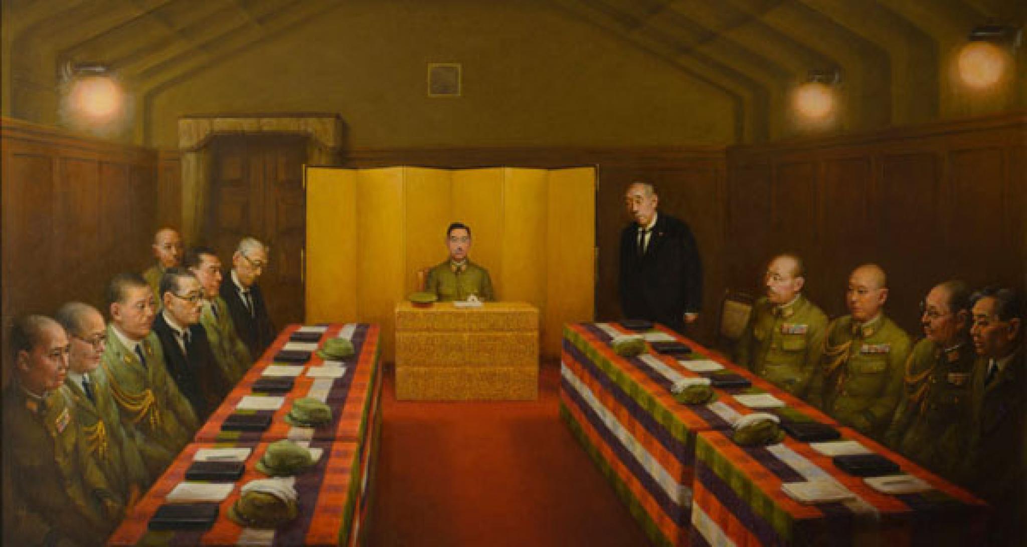 Painting of the last imperial conference by Shirokawa Ichirō