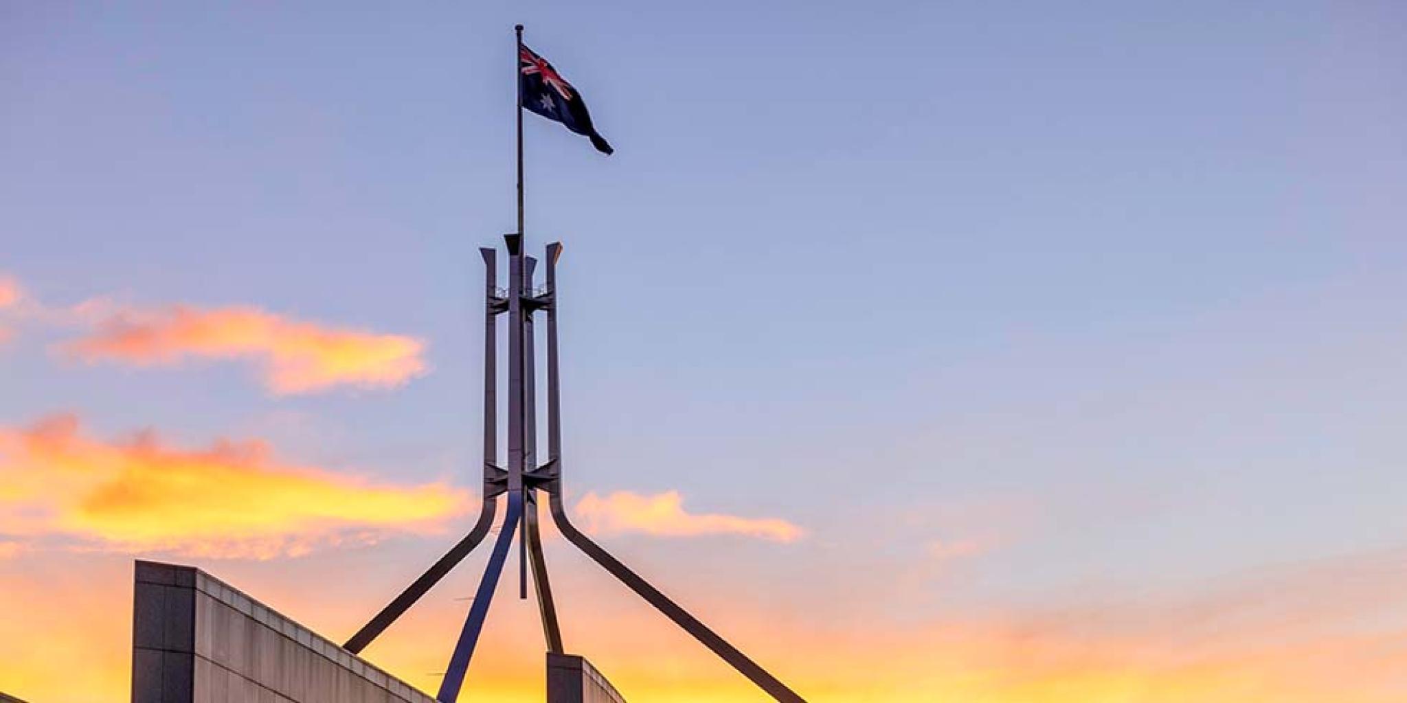 Australian Parliament House Canberra by Bruce Aspley