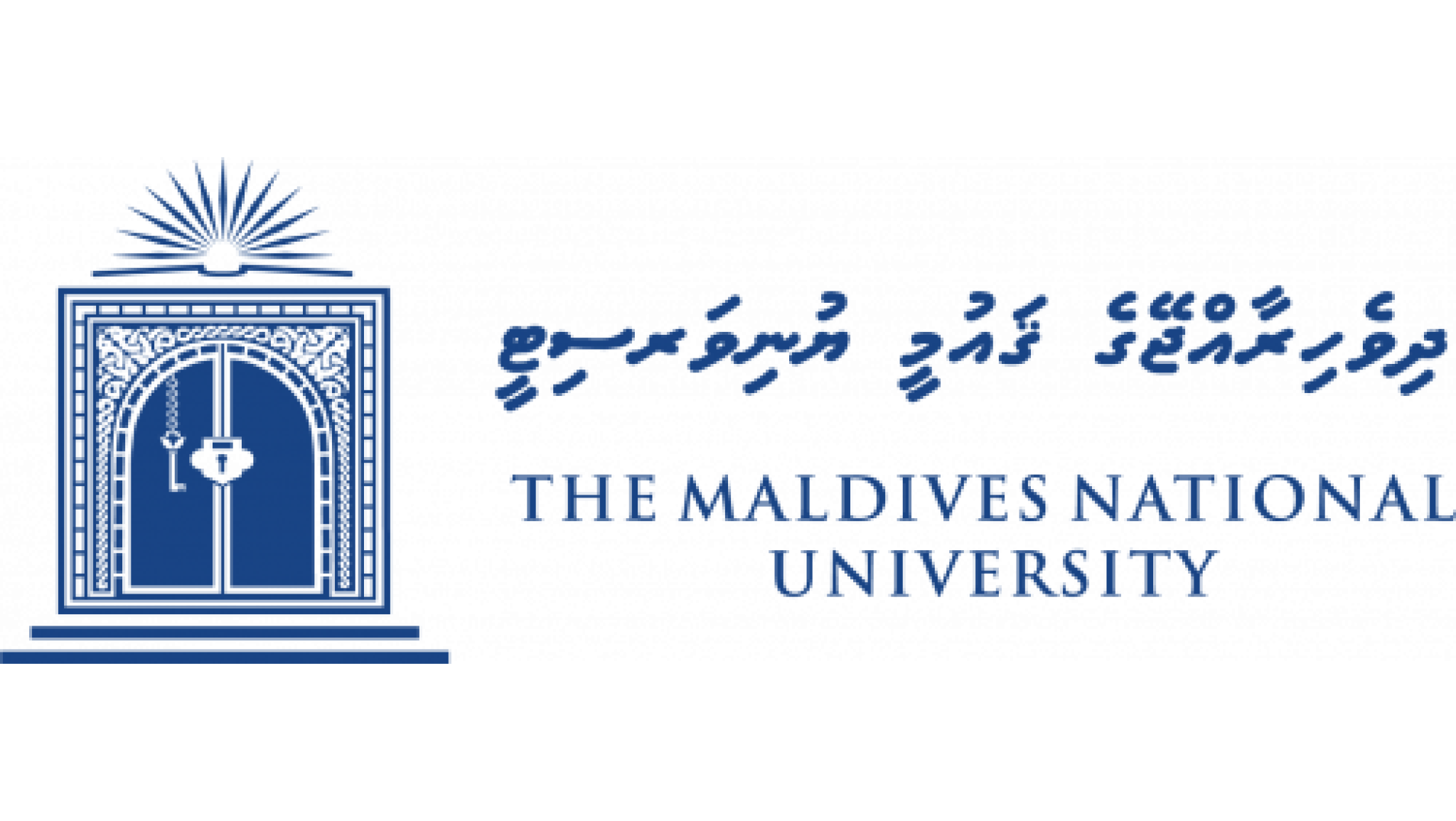 The Maldives National University logo