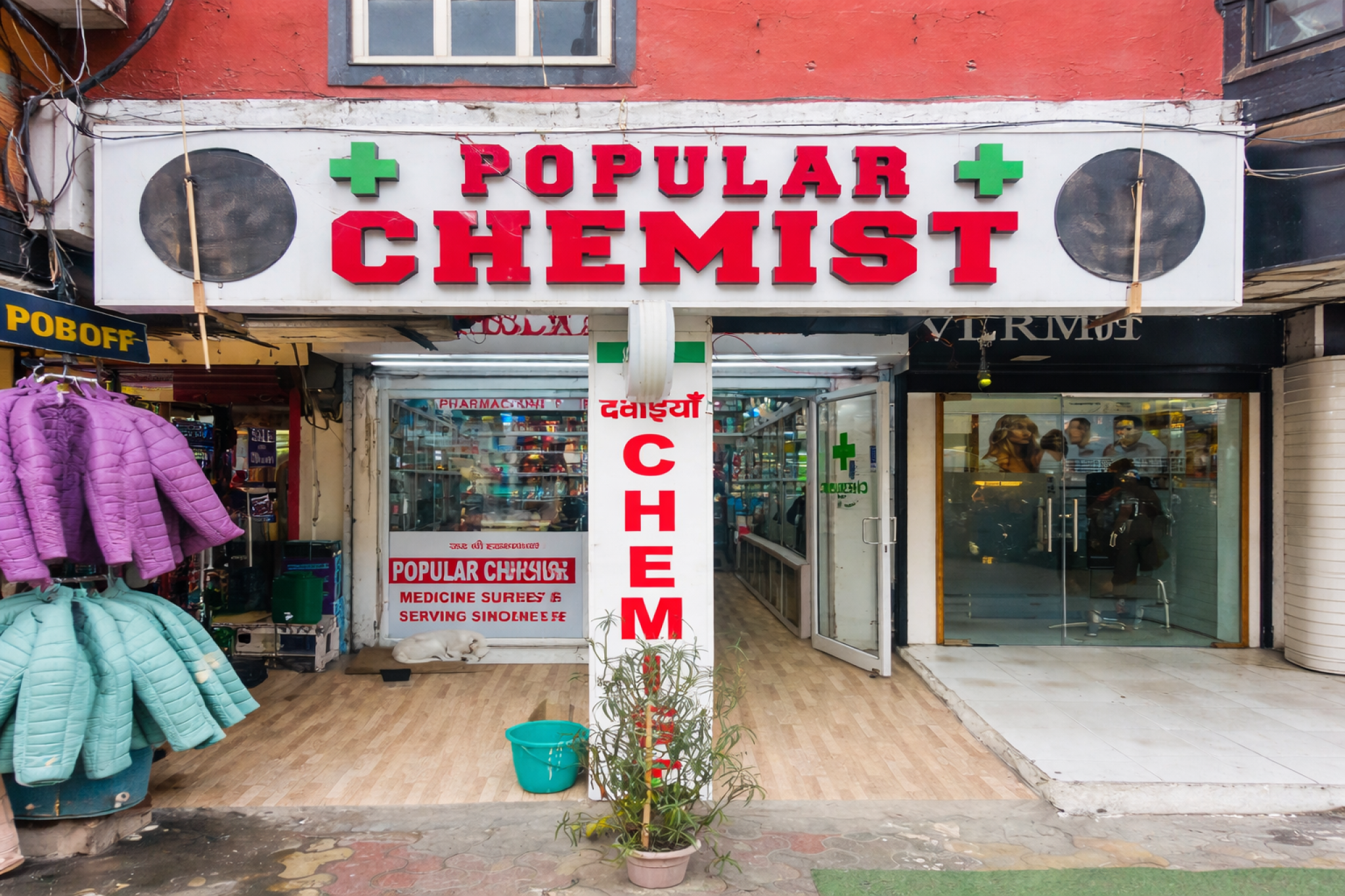 Popular Chemist, New Delhi, India