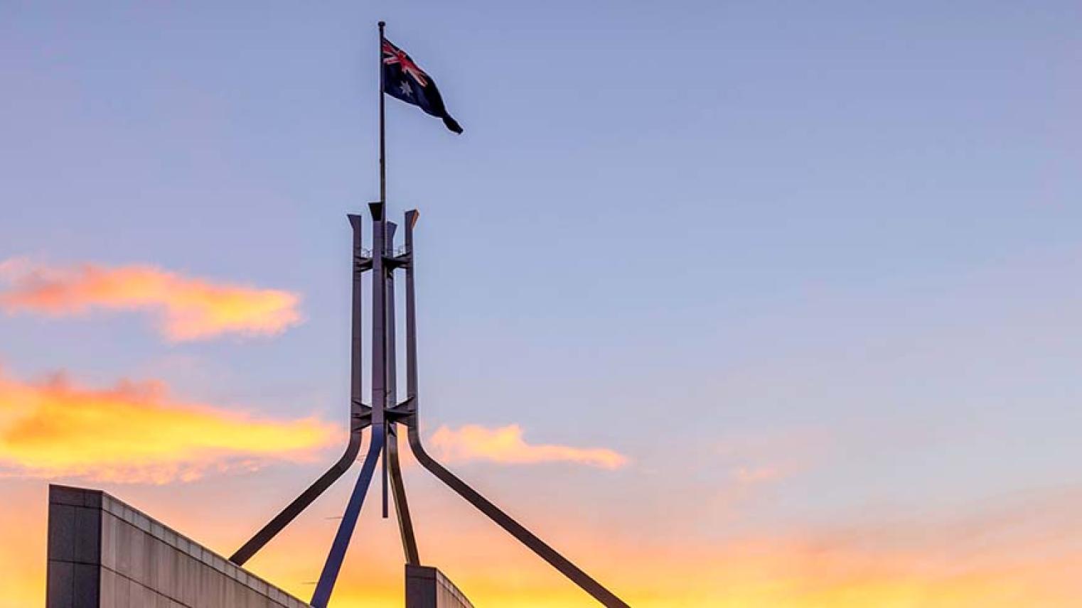 Australian Parliament House Canberra by Bruce Aspley